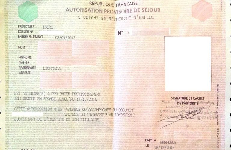 Autorisation provisoire de séjour_АПС Франції
